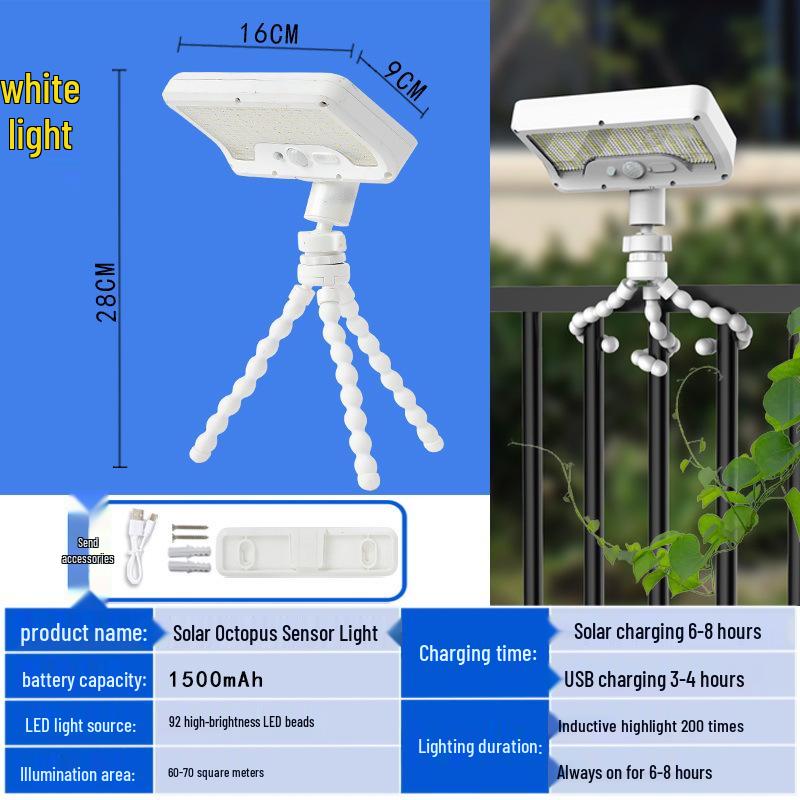 Solar Octopus Lamp for Outdoor Camping, Courtyard, Street, Wall, and Sensor Lighting