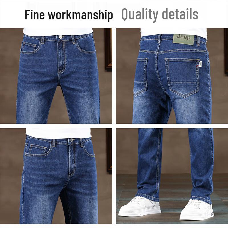 Jeep Men's Casual Stretch Straight-Leg Denim Jeans