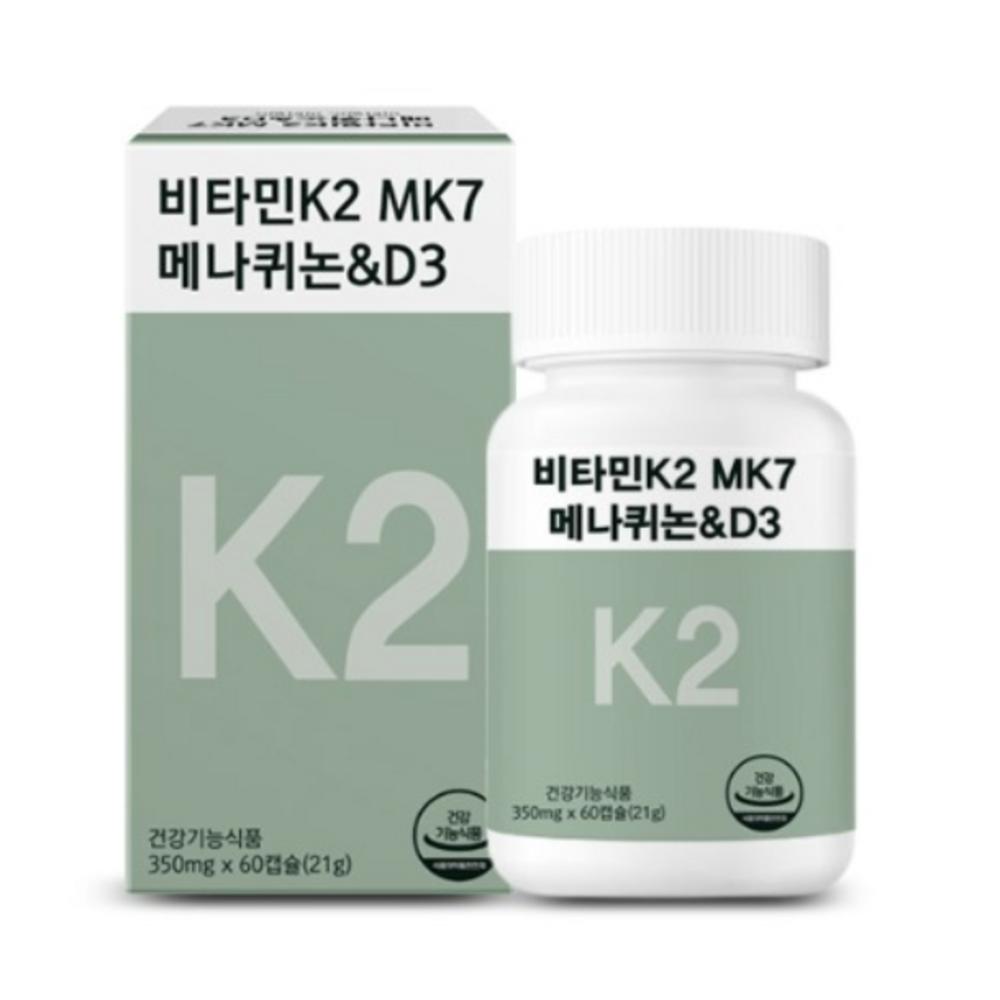 Menaquinone MK7 Vitamin K2 D3 6 pcs 60 tablets