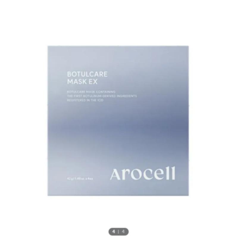 Arocell Botul Care Mask EX 25ml x 1pc