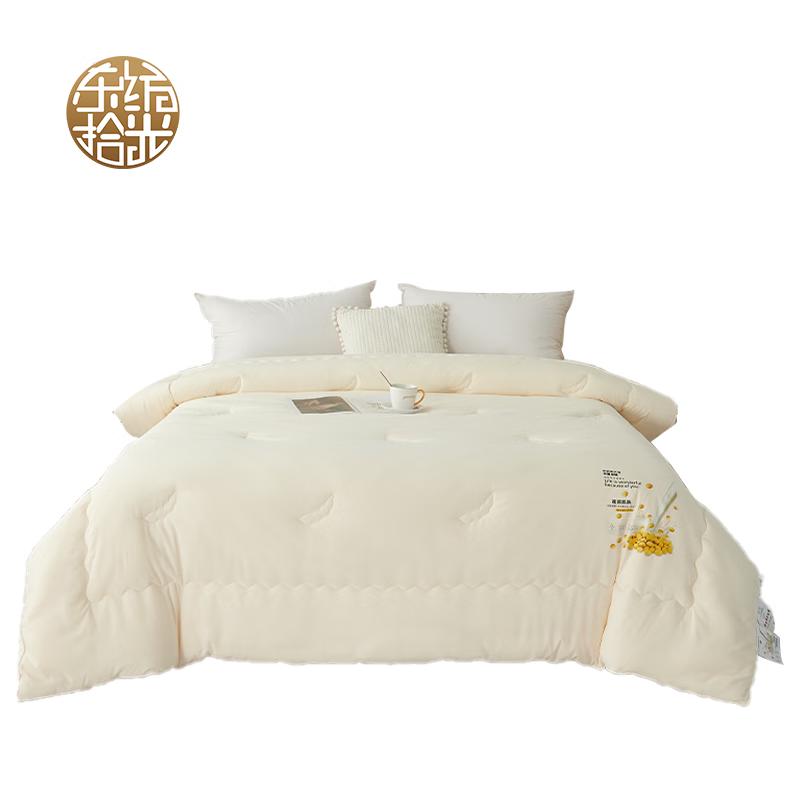 Dongfang Shiguang Cotton & Soybean Fiber All-Season Quilt