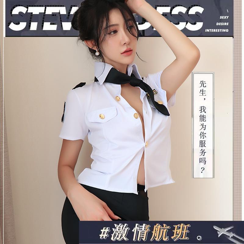 Sexy lingerie sexy uniform seduction pure desire costume policewoman suit flirting bed passion