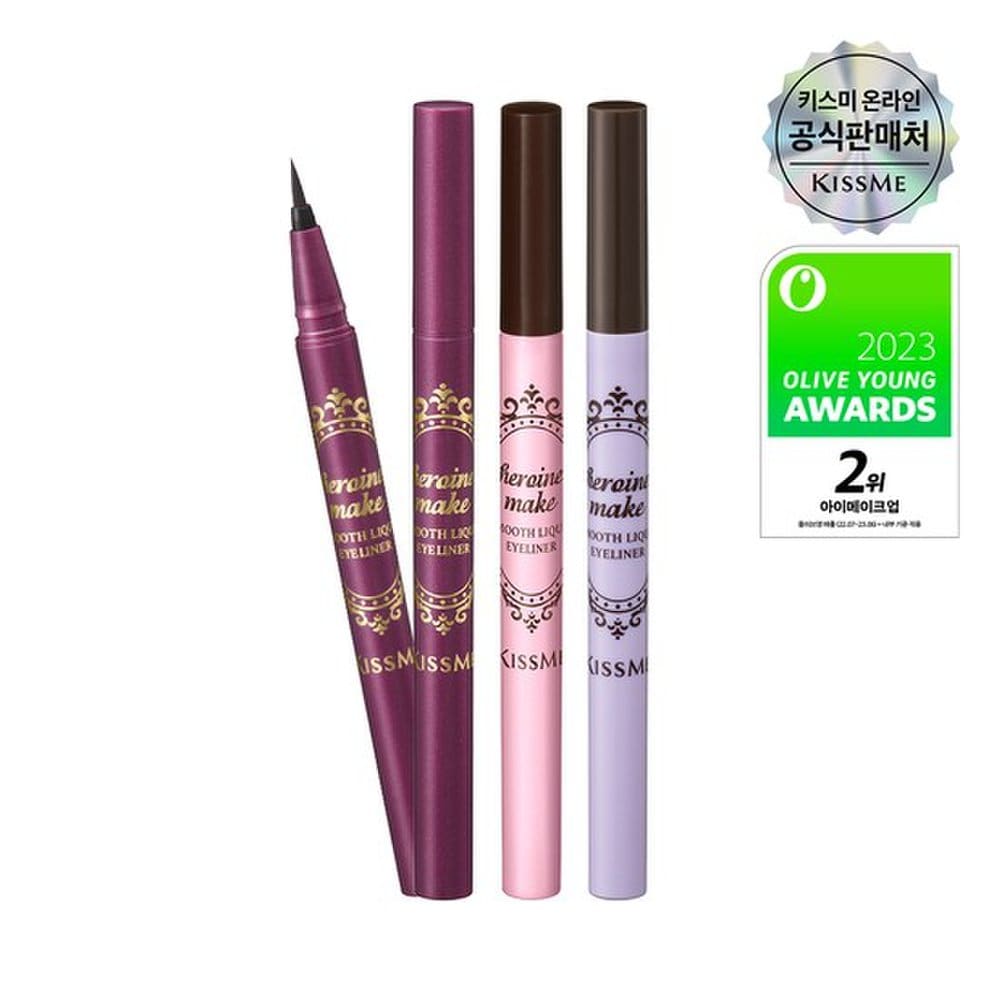 Kiss Me [NEW Color] Heroine Make Smooth Liquid Eyeliner