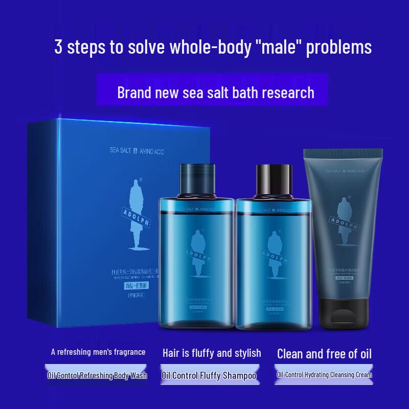 Adolph Sea Salt Oil Control Travel Set