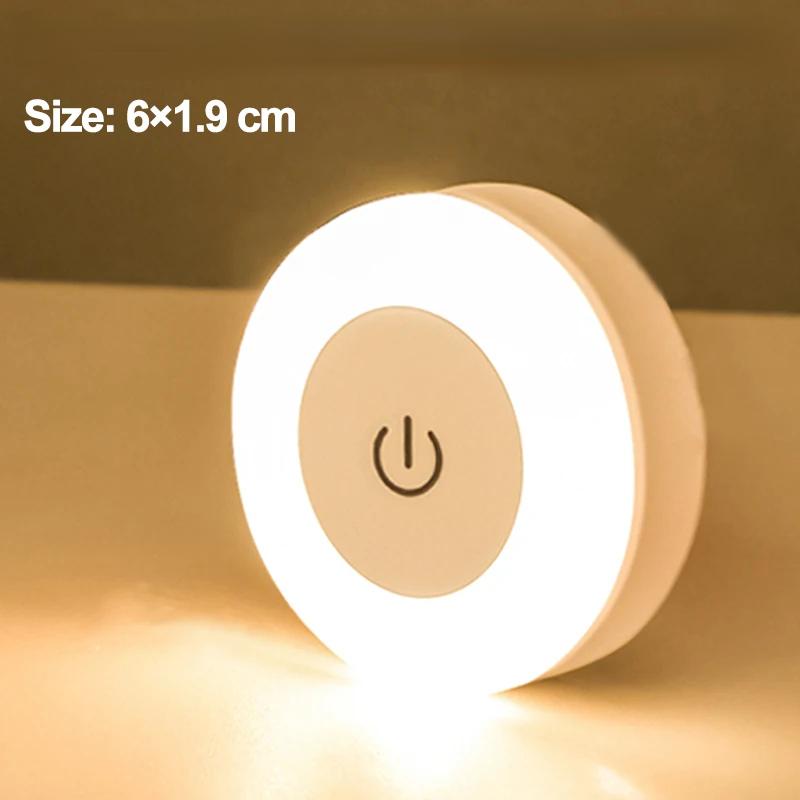 Mini LED Touch Sensor Night Lights USB Rechargeable Kitchen Bedroom Magnetic Base Wall Light Round Portable Night Lamp