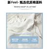 Radish pants women's spring and summer 2025 new Harlan pants white drape small nine-point ice silk wide-leg grandma pants
