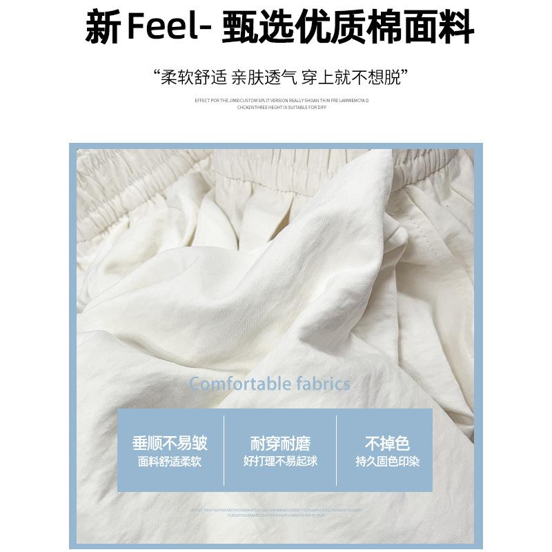 Radish pants women's spring and summer 2025 new Harlan pants white drape small nine-point ice silk wide-leg grandma pants