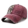 Sunday Foreve Embroidered Leopard Patchwork Baseball Cap Distressed Hip Hop Peaked Cap Washed Cotton Sunscreen Trucker Hat