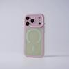 Skin-sensitive heat dissipation magnetic attraction is suitable for iPhone18promax matte mobile phone case Apple 17 all-inclusive anti-drop PC hard