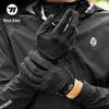 WestBiking Full Finger Cycling Gloves