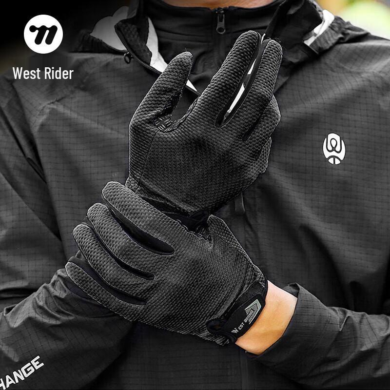 WestBiking Full Finger Cycling Gloves