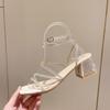 Summer Sandals Women Shoes Beach Sandals Cross Strap Beige Crystal Fashion Square Toe Mules Ladies Outside Zapatillas Mujer Casa