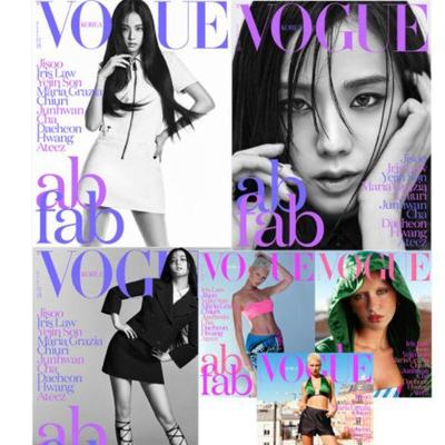 Vogue Korea April 2022 BLACKPINK JISOO, Iris Law Cover, Whole Magazine, K Pop