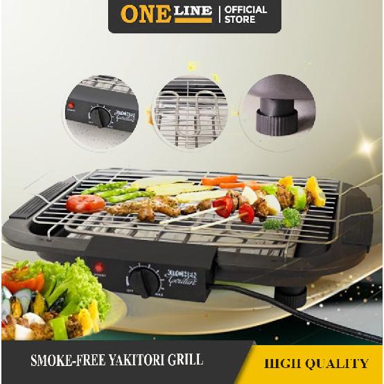ONELINE 2000W Electric BBQ GRILL YAKITORI TERIYAKI Steak Barbecue Grill Indoor / Outdoor Version 1