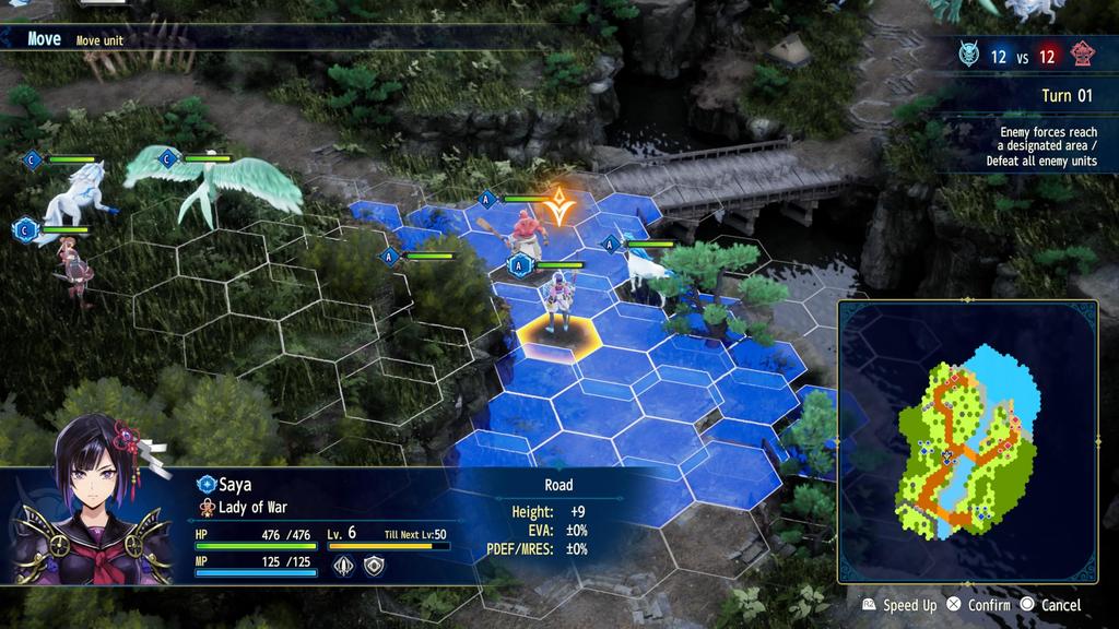 BRIGANDINE ABYSS Deluxe Edition North PS5 - (Import Version America) -