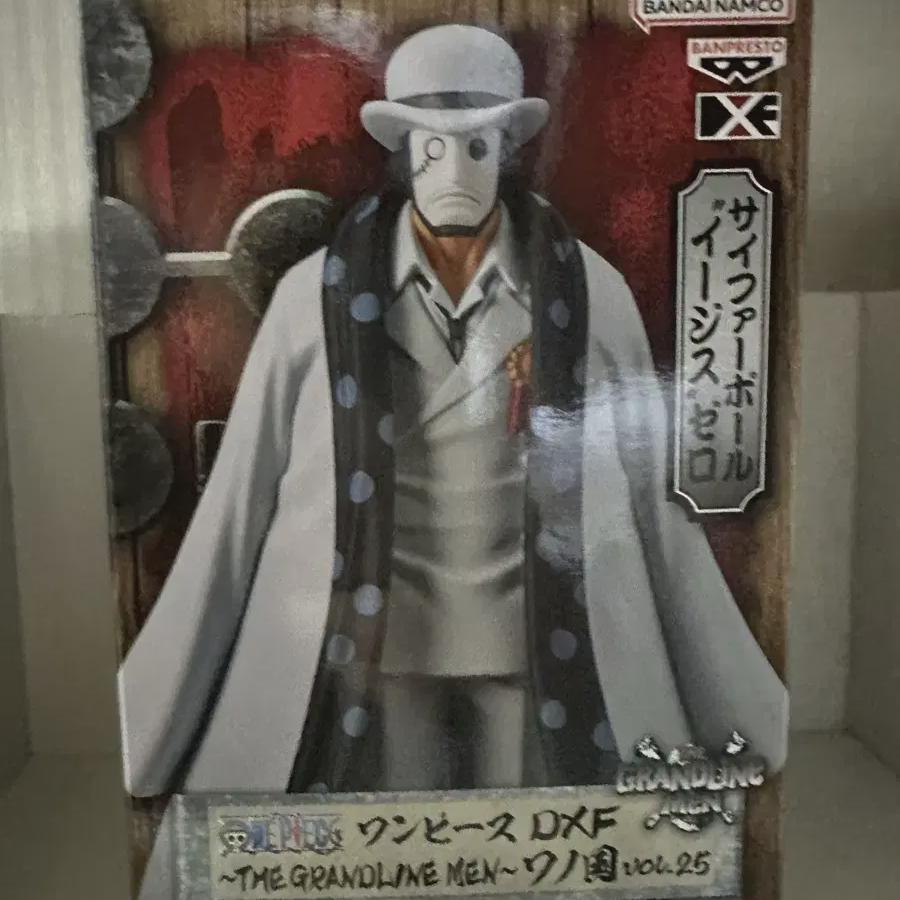 

Фигурка One Piece Cp0