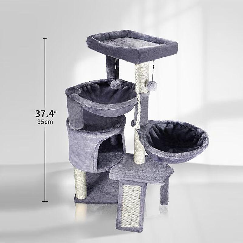 Gesheng Lang Large All-in-One Cat Tree
