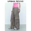 UR Women's Outdoor Wide-Leg Cargo Pants