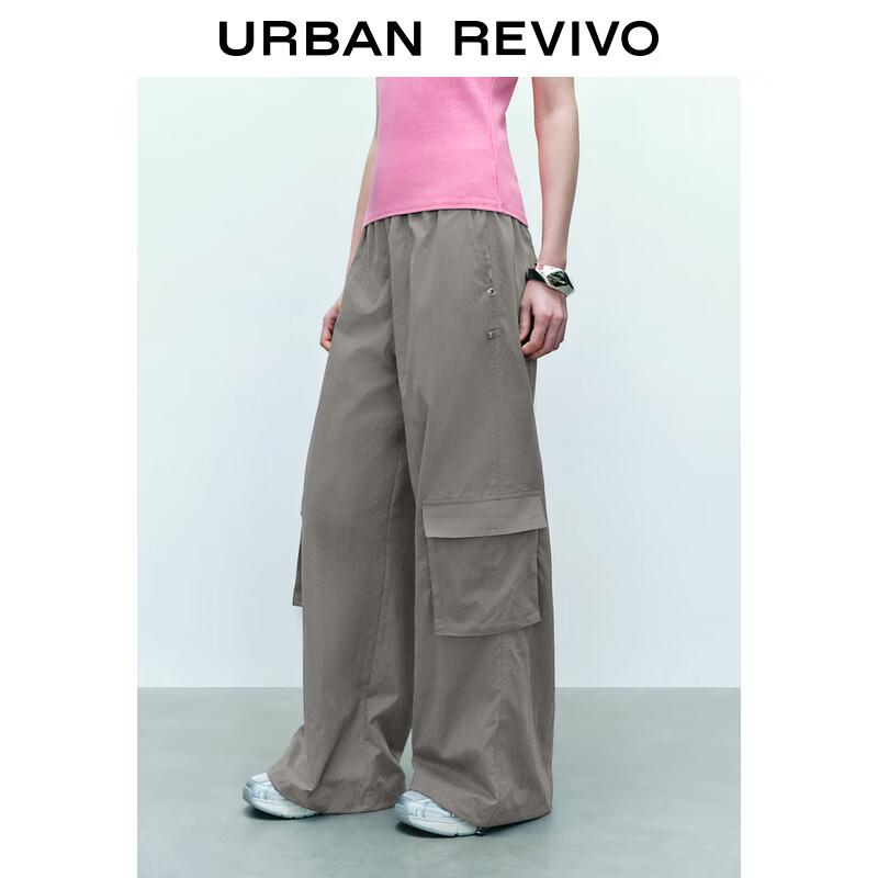 UR Women's Outdoor Wide-Leg Cargo Pants