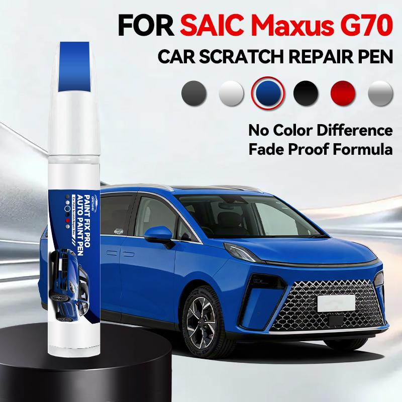 For SAIC Maxus G70 1990-2026 Paint Repair Pen Touch Up Scratch Remover DIY Auto Accessories Black White Silver Gray Blue Red