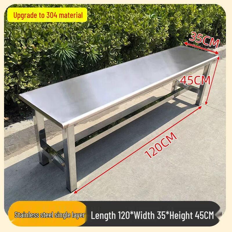 304 Stainless Steel Long Bench