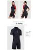 ZCCO 3mm Unisex Short Sleeve Wetsuit - Warm Diving, Surfing, Cold Protection