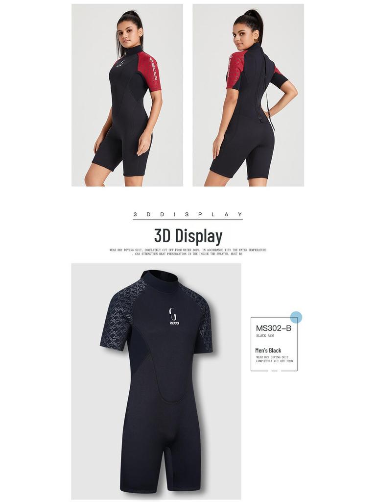 ZCCO 3mm Unisex Short Sleeve Wetsuit - Warm Diving, Surfing, Cold Protection