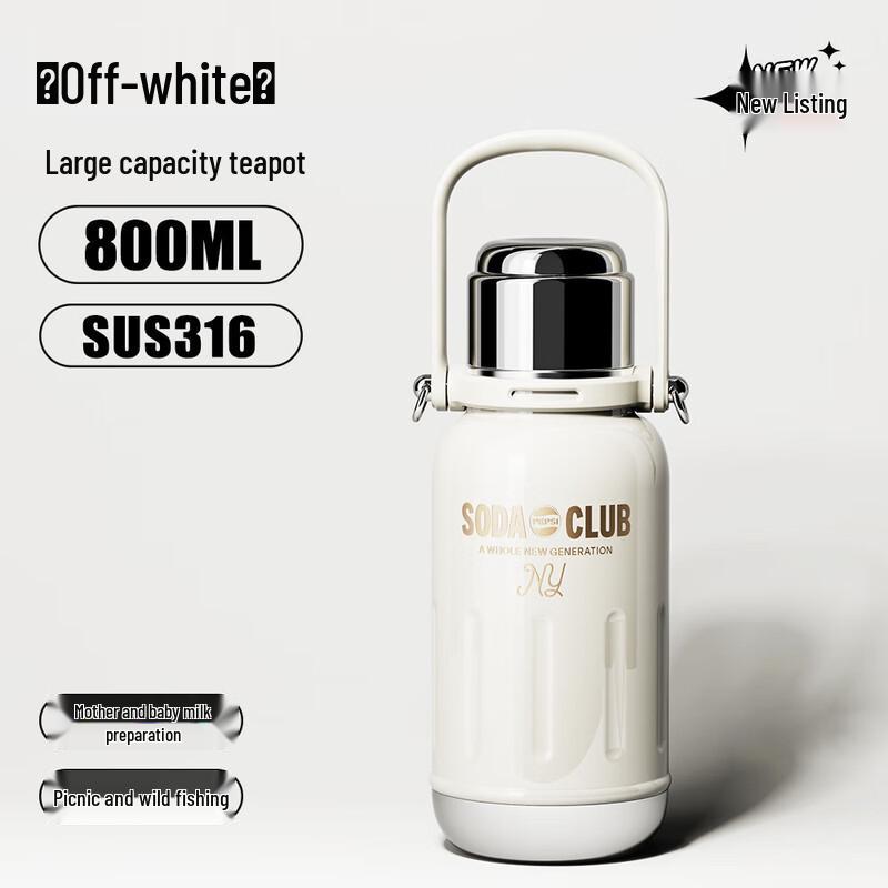 Pepsi 800ML Portable Insulated Thermos