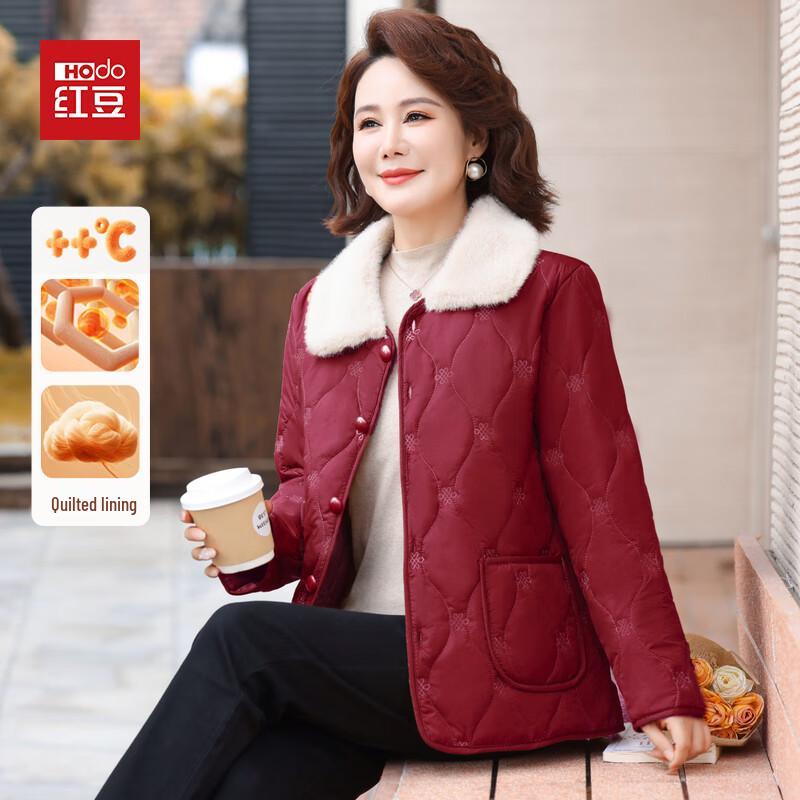 

Hodo 2025 Women s Stylish Short Quilted Winter Jacket 2XL