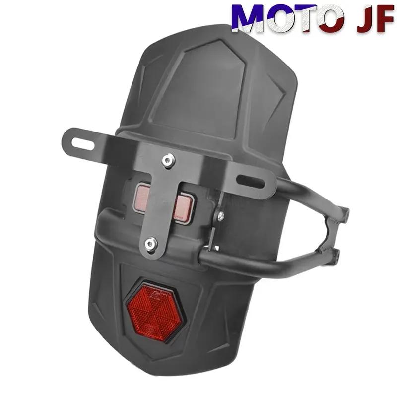 Motorcycle Accessories Rear Fender Mudguard Splash Guard Cover Protector For VOGE DS625X DS 625 X 625DSX DSX 625 DSX625 2025