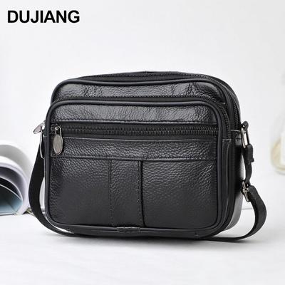 Genuine Leather Men's Crossbody Bag - Top Layer Cowhide Casual Shoulder Bag, Retro Classic Horizontal Design