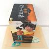 [USED] Dragon Ball Figure: Tenkaichi Budokai Son Goku Aloha