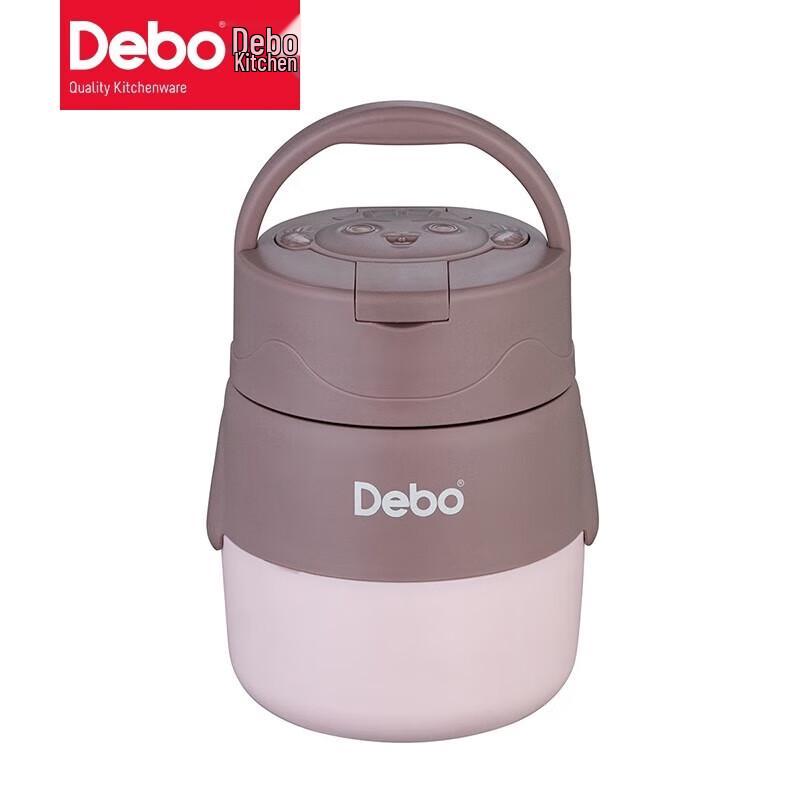 Debo-D Ruby Nordic Electric Insulated Food Jar