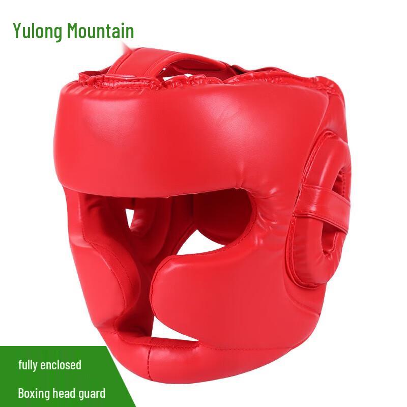 Yulongshan Full-Enclosed Thickened Boxing Headguard