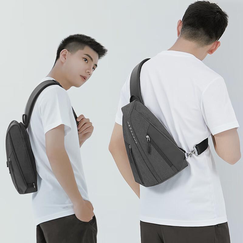 Hufeng Men's Lightweight Sports Crossbody Chest Bag