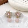 French Vintage Palace Style Crystal Lace Stud Earrings, Light Luxury and Exquisite Short Earrings, Versatile High-end Elegance Earrings