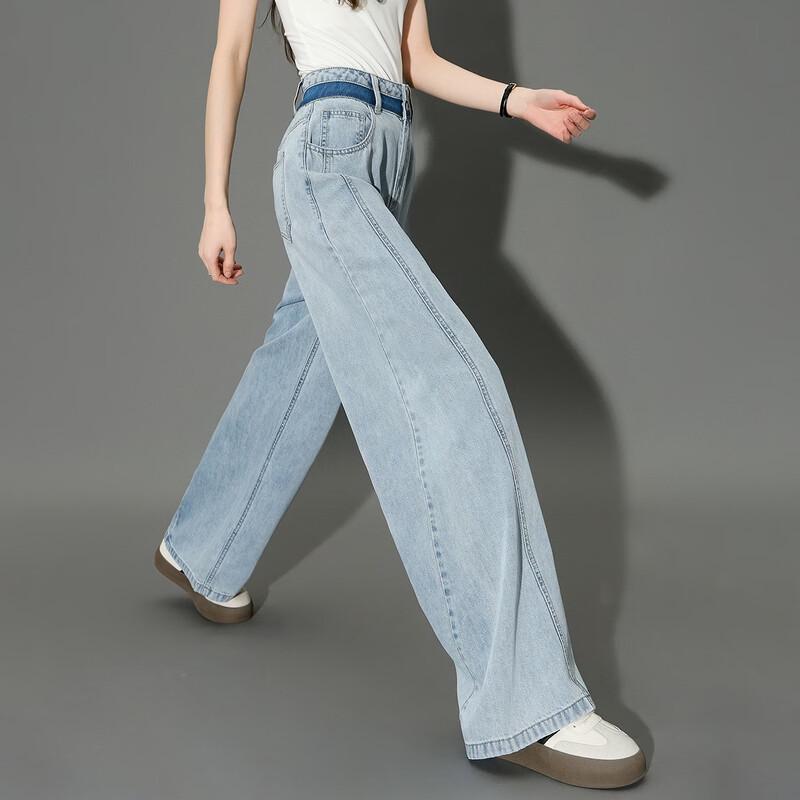 Women's Lyocell Cotton Blend Straight-Leg Denim Jeans