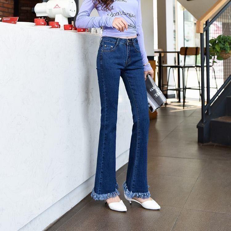 Women's High Waist Korean Style Petite Flared Jeans - Trendy, Versatile Wide Leg Pants