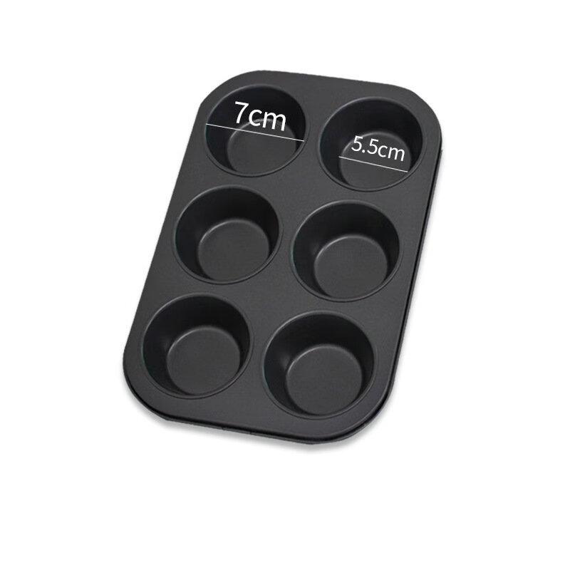 ZISIZ 12-Cavity Mini Muffin & Cupcake Baking Pan