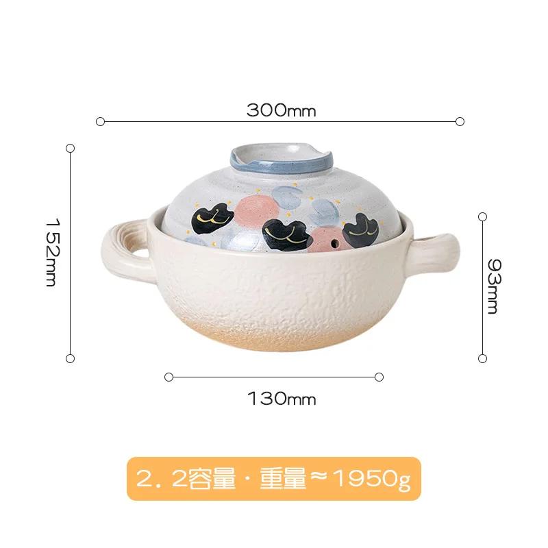 Spodumene Pots for Cooking 2.2L Casserole Ceramic Clay Pot for Cooking Cookware Pots and Pans High Temperature Cooking Crock Pot