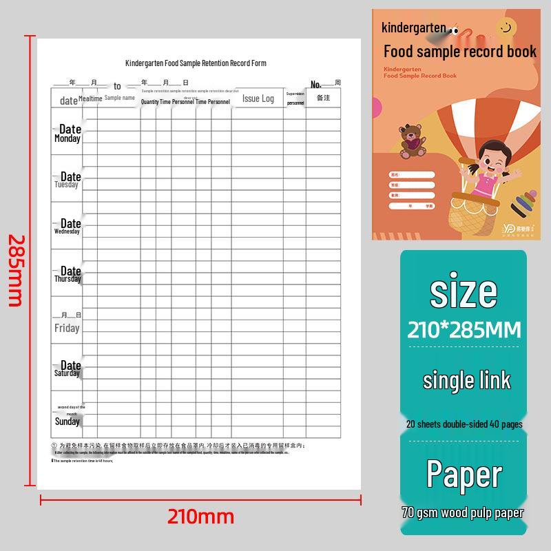 A4 Kindergarten Health and Attendance Record Book
