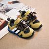 Children's Mesh Breathable Forrest Gump Shoes, New Girls' Sports Shoes In Autumn 2025, Korean Version of Boys' Shoes, Medium and Older Children's Sh