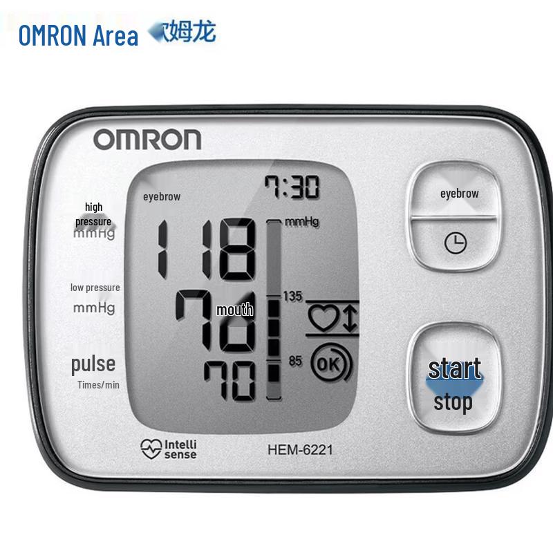 Omron HEM-6221 Wrist Blood Pressure Monitor