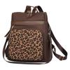 Schoolbag Leopard Print Women's Backpack New Retro Fashion Large Capacity Backpack Women's Backpack