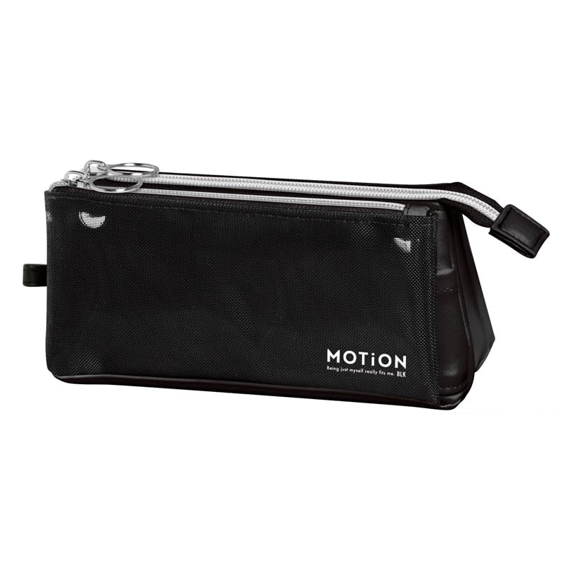 

Kamiojapan Triangle Mesh Black Multi-Pen Case, 228217,