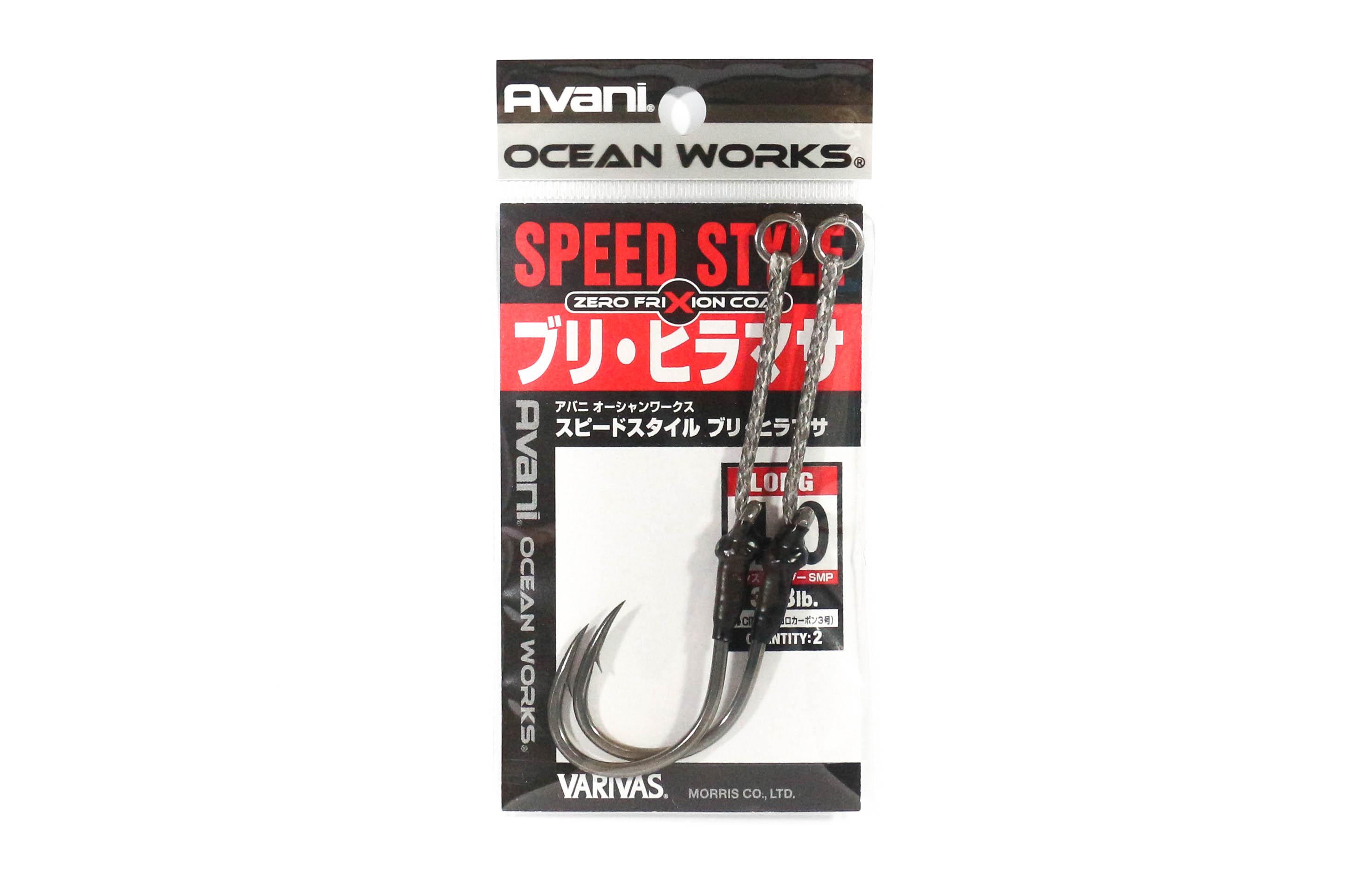 

Sale Varivas AH-34 Ocean Works Speed Style Single Heavy Long 4/0 (4278)