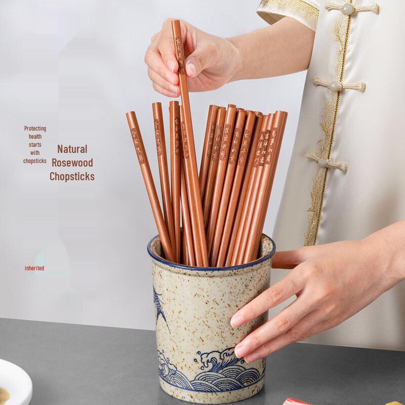 Qiwei Natural Rosewood Chopsticks