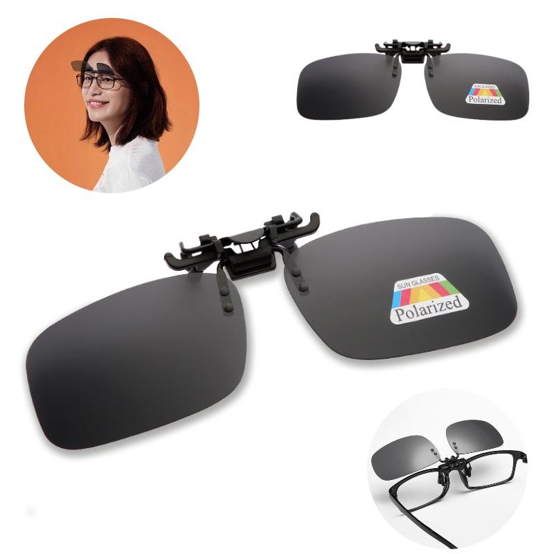 On Clip Polarised Sunglasses Flip Up Square Lens Sun Protection Fishing Cycling
