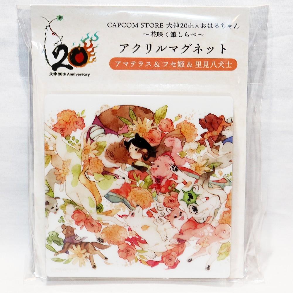 CAPCOM OKAMI 20th Acrylic Magnet Plate Limited Japan FS