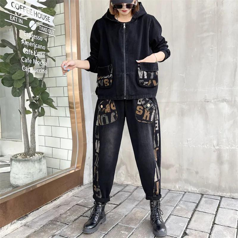 Female Spring/Fall Printed Casual Set Hooded
